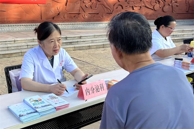 运城市中心医院开展“全民健康生活方式宣传月”义诊宣教活动