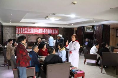 改善基础,提升服务丨盐边冬季康养旅游产业提质增效