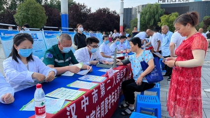 汉中市第二人民医院积极开展2022年老年健康宣传周活动